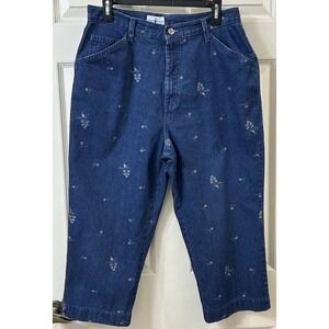 French Dressing FDJ Jeans High Rise Ankle Embroidered Sz 14 Vtg Dark Wash EUC